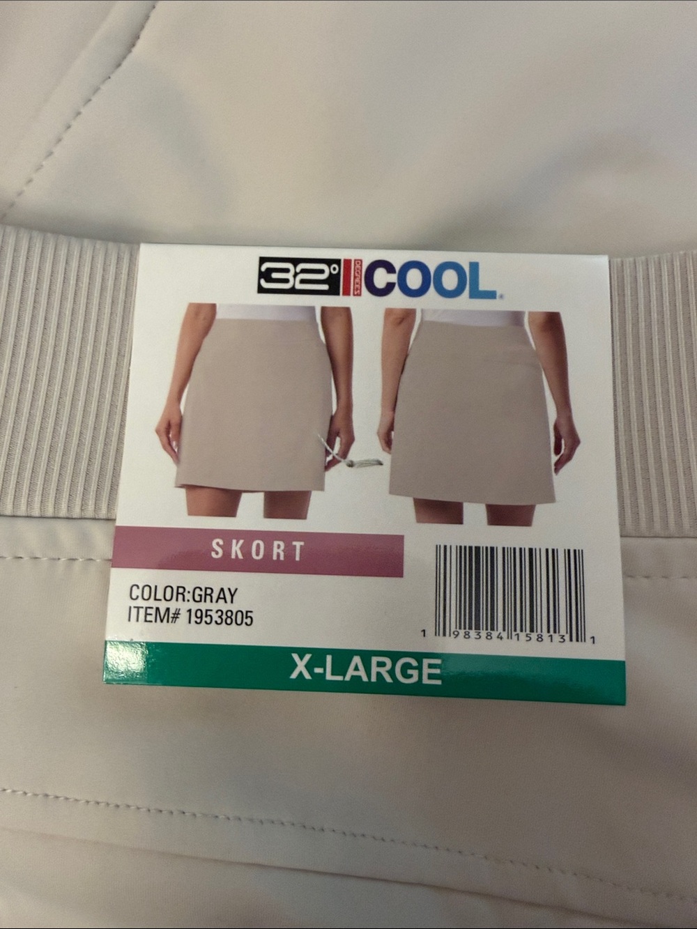 32 Degrees Cool Cream Active Skort with Side Pockets. Size XL. New - Picture 4 of 7